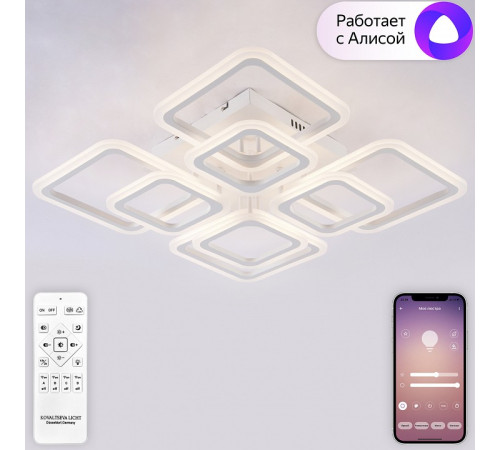 Потолочная люстра Natali Kovaltseva SPEKTR LED SMART 84006