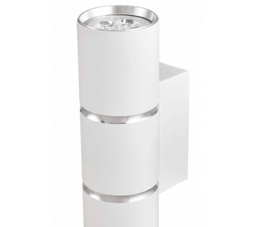 Накладной светильник Lampit ASTI TS TK40-W2 WT+CHR