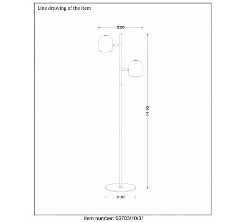 Торшер Lucide Skanska 03703/10/31