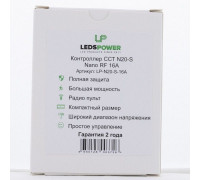 Контроллер-регулятор ЦТ с пультом ДУ LEDS POWER N20-S Nano RF 003726