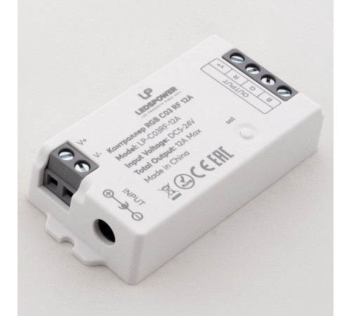 Контроллер-регулятор цвета RGB LEDS POWER C03 RF 006413
