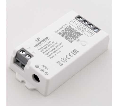 Контроллер-диммер и регулятор ЦТ Wi-Fi для смартфонов и планшетов LEDS POWER C02 WIFI TUYA 006437