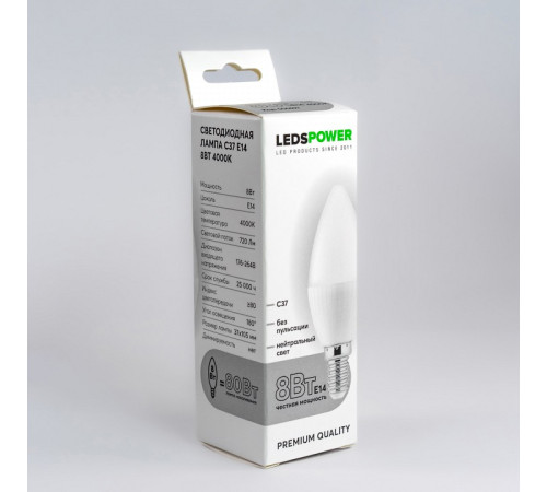 Лампа светодиодная LEDS POWER C37 006697