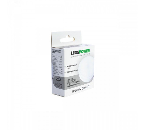 Лампа светодиодная LEDS POWER 006932