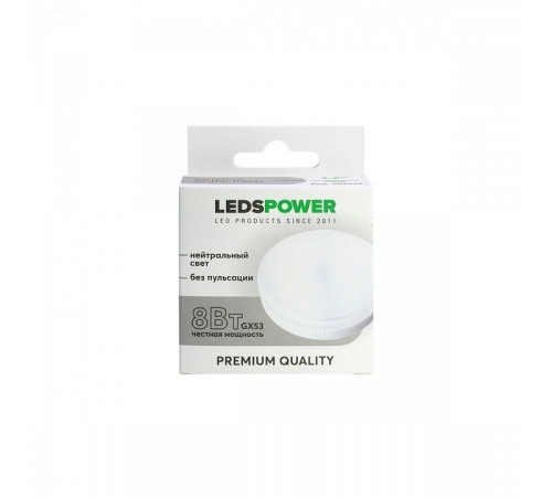 Лампа светодиодная LEDS POWER 006932