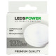 Лампа светодиодная LEDS POWER 006963