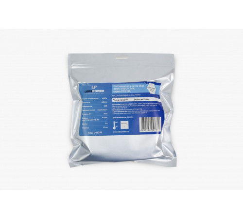 Лента светодиодная LEDS POWER ПРО150 007359