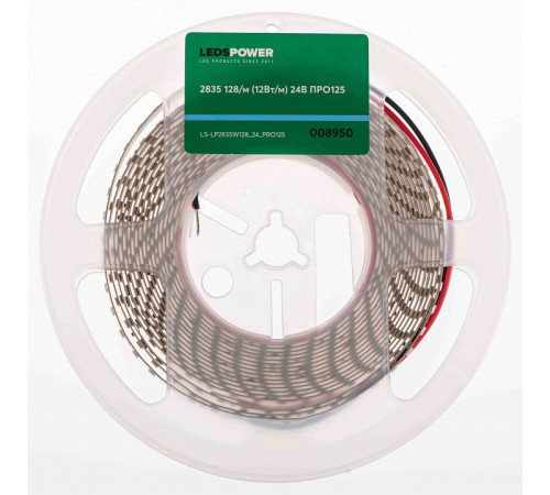 Лента светодиодная LEDS POWER ПРО125 008950