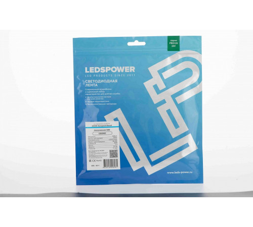 Лента светодиодная LEDS POWER ПРО125 008981