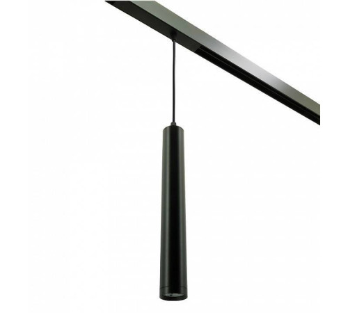 Подвесной светильник LIGHTERA Startrek 220 LE169TRP-10B WIFI