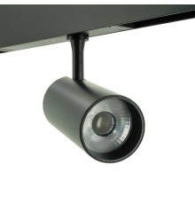 Светильник на штанге LIGHTERA Startrek 220 LE169TRS-20B WIFI