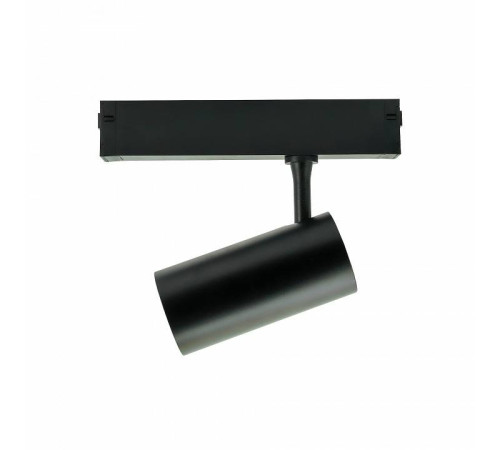 Светильник на штанге LIGHTERA Startrek 220 LE169TRS-20B WIFI