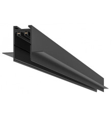 Трек встраиваемый LIGHTERA Startrek 220 LE177TS-300B