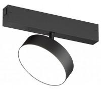 Светильник на штанге LIGHTERA Startrek 220 LE178TRS-18B4K