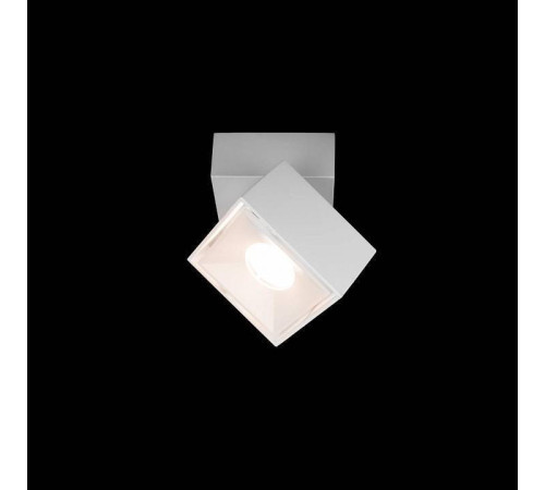 Спот Loft it Focus 10323/B White