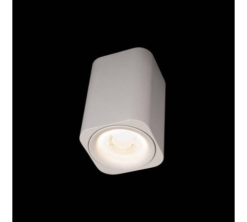 Накладной светильник Loft it Cup 10329 White