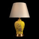 Настольная лампа декоративная Loft it Dandelion 10380T/B