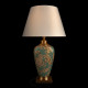 Настольная лампа декоративная Loft it Delphinium 10386T