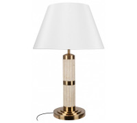 Настольная лампа декоративная Loft it Limestone 10442T/B