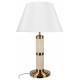 Настольная лампа декоративная Loft it Limestone 10442T/B