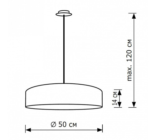 Подвесной светильник Lighthall Turdan 50 LH022015
