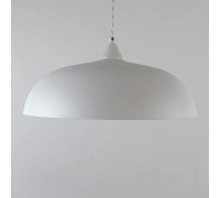 Подвесной светильник Lighthall Rayzar LH032081