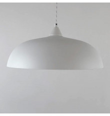 Подвесной светильник Lighthall Rayzar LH032081