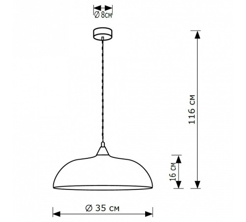 Подвесной светильник Lighthall Rayzar LH032081