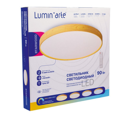 Накладной светильник Luminarte Starwood CLL47