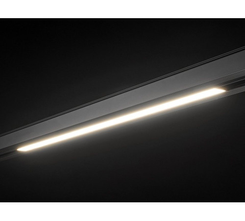 Светильник на штанге Lumker SY-LINK SY-LINK-600-BL-24-NW