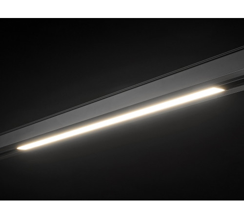 Светильник на штанге Lumker SY-LINK SY-LINK-600-BL-24-NW