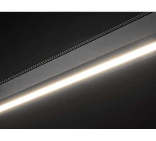 Светильник на штанге Lumker SY-LINK SY-LINK-600-BL-24-NW