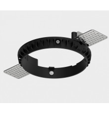 Рамка встраиваемая для светильника Lumker COMBO 2.0 00-00008760