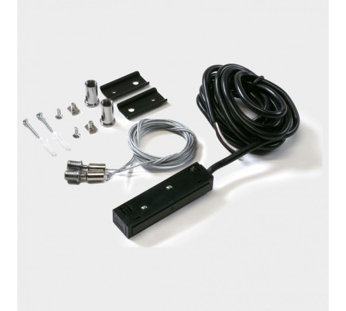 Подвес для трека Lumker SY-LINK 00-00027995