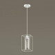 Подвесной светильник Lumion Elliot 3732/1