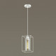 Подвесной светильник Lumion Elliot 3732/1