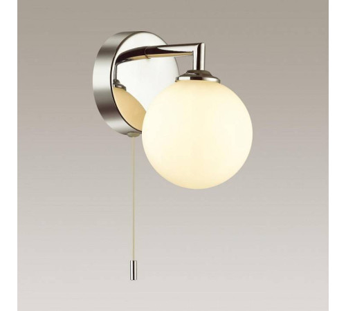 Светильник на штанге Lumion Piper 4565/1W