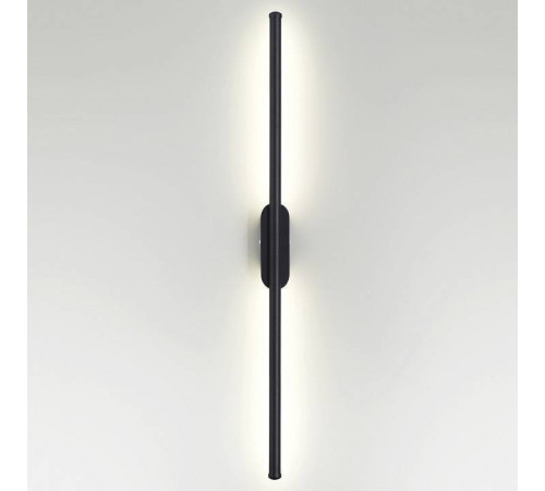 Бра Lumion Brielle 5609/13WL