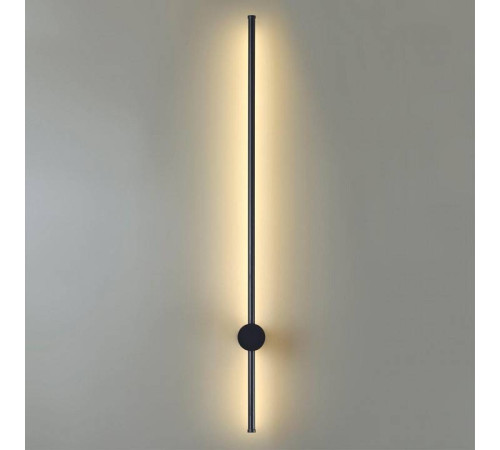 Бра Lumion Ledio 5677/12WL