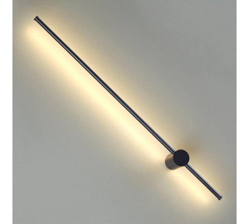 Бра Lumion Ledio 5677/12WL