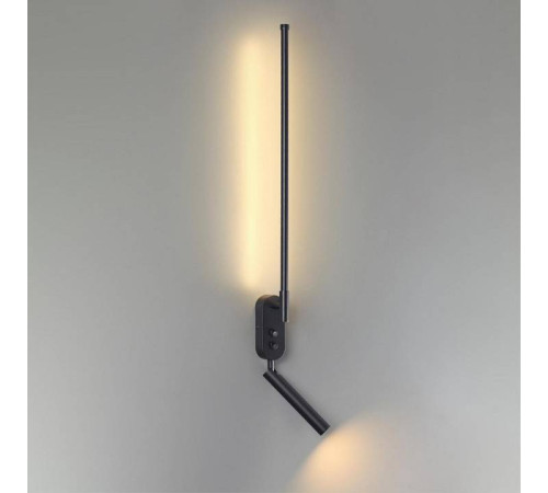 Бра с подсветкой Lumion Ledio 5680/9WL