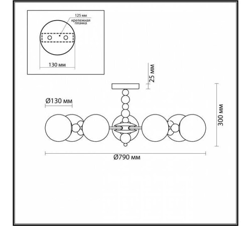 Люстра на штанге Lumion Sunday 6526/7C