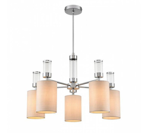 Люстра на штанге Lumion Arnika 6585/5