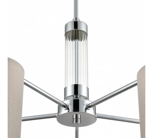 Люстра на штанге Lumion Arnika 6585/5