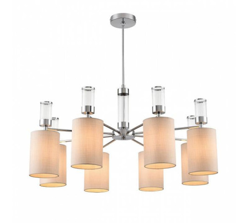 Люстра на штанге Lumion Arnika 6585/8