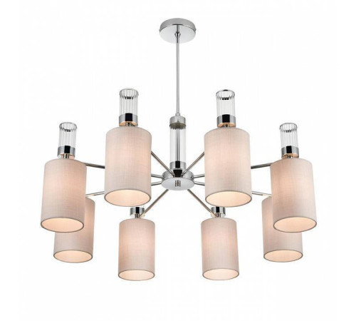 Люстра на штанге Lumion Arnika 6585/8