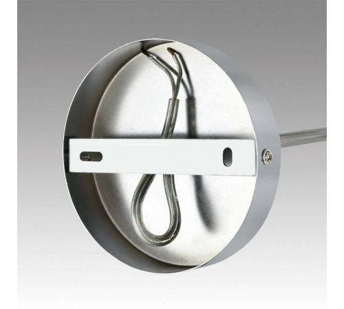 Люстра на штанге Lumion Arnika 6585/8