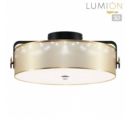 Накладной светильник Lumion Drumy 6597/40L