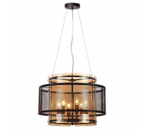 Подвесной светильник Lumion Zarina 8007/6