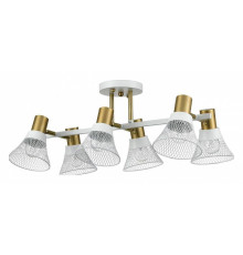 Люстра на штанге Lumion Anriya 8045/6C